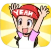 YEAH