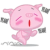 PiG  clคร¡cค...¢ђล†ร†เкR 5
