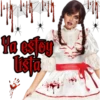Chicas Halloween 8