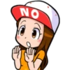 NO