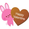 cositas de amor y amistad 18