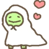 Kawaii dino (Christmas) 14