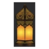 Eid Mubarak 2020 5