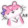 Moxnta pink 6