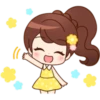 ️Pegatinas Good morning 17
