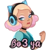 ന