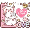 Fluffy Bear Most Lovely (Classic) 16