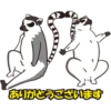 japan monkey 13