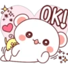 Fluffy Bear Most Lovely (Classic) 17