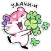 Moxnta pink 9