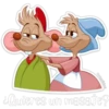 ratoncitos enamorados 18