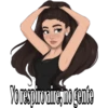 ARIANA GRANDE 13