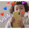 Tender babies 16
