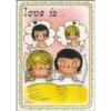 LOVE IS 21