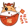 福
福