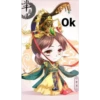 Ok