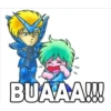 BUAAA!!!