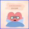 LO MEJOR DE DESPERTAR ES
QUE YA TE QUIERO VER