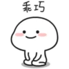 85
لے لئے