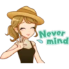 Never
mind