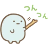 Sumikko Gurashi Family Stickers 3 7
