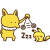 POKEMON YORUTTU 11