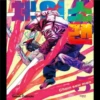 Chain saw man
Tatsuki Fujimoto
미성년