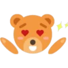 ILY 15