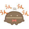 Sumikko Gurashi Family Stickers 3 9