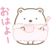 Sumikko Gurashi Family Stickers 3 10