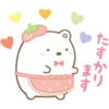 Sumikko Gurashi Family Stickers 3 11