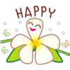 в
HAPPY