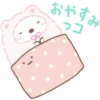 Sumikko Gurashi Family Stickers 3 12