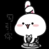 로