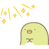 Sumikko Gurashi Family Stickers 3 14
