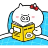 00
CU
THE PIGGY
10