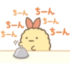 Sumikko Gurashi Family Stickers 3 15