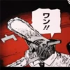 Chainsawman 20