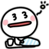 33
미