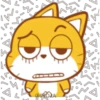Emoji cat Amarillo 17