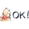 frasesitas winnie 24