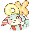 Plush Baby Bunny 23