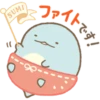 Sumikko Gurashi Family Stickers 3 23