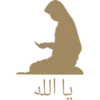د
يا الله