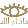 ماشاء الله