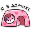 A B AOMUKE