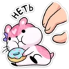 HETB