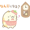 Sumikko Gurashi Family Stickers 3 24