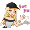 See
να