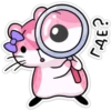 Moxnta pink 2 13